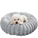 Bidason 猫 犬 ベッド クッション 冬 猫ベッド 犬ベッド ペットベッド 暖かい 丸型 もこもこ ふわふわ 柔か ぐっすり眠る 寒さ対策 保温 滑り止め 洗える 寝床 ペット用品 小型犬 通年