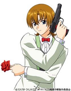 ナジカ電撃作戦