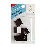東京防音 粘着付防振スポンジパッド HRS－1027