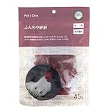 カインズ(CAINZ) ふんわり砂肝 内容量45g ペッツワン 犬用おやつ おやつ ペット ペット用品 犬 ペットおやつ