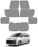 Loveyes トヨタ ヴォクシー ノア サンシェード 80系 メッシュ 車中泊 断熱 日除け 虫よけ マグネット内蔵 7枚 運転席 遮光 目隠し UVカット 専用アクセサリー (ノア/ヴォクシー 80系)
