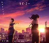 ミス・ユー (期間生産限定盤) - シャイトープ (特典なし)