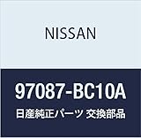 NISSAN (日産) 純正部品 スパナー マイクラ C+C 品番97087-BC10A