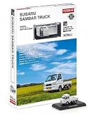 KYOSHO MINI CAR & BOOK No.08 1/64 スバル サンバー ホワイト 完成品
