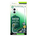 Simplism シンプリズム iPhone 16 Plus [Turtle Solid] 超精密設計 ハイブリッドケース TR-IP24L2-TTSL-CL