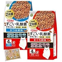Amazon | 【2種セット(各1個)】 すごい乳酸菌クランキー 猫用 760g