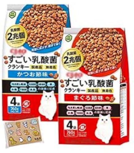 Amazon | （まとめ買い）いなばペットフード CIAO すごい乳酸菌