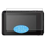 3枚 VacFun ブルーライトカット フィルム ， Sony ソニー Cyber-shot DSC-TX20 向けの ブルーライトカットフィルム 保護フィルム 液晶保護フィルム（非 ガラスフィルム 強化ガラス ガラス ケース カバー ） 改善版