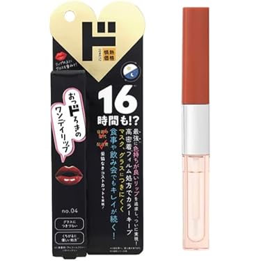 Amazon.co.jp 最新リリース: リップティント の新着ランキングです。