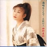 �C���������ā`���̍ʁX