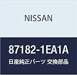 NISSAN(ニッサン) 日産純正部品 ナット 87182-1EA1A