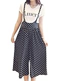 (フルールドリス)Fluer de lis セットアップ 上下セット Tシャツ+サロペットパンツ ワイドキュロット ドット柄 産前産後 マタニティ 妊婦 産前産後兼用 ファッション グッズ レディース