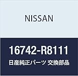 NISSAN(ニッサン) 日産純正部品 リング オー 16742-R8111