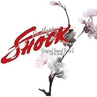 KOICHI DOMOTO 「Endless SHOCK」Original Sound Track 2(初回盤)