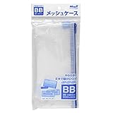 マグエックス メッシュケース(BB) MMCBBB