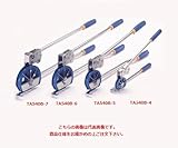 タスコ 5/8"ベンダー TA540B-5