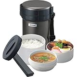 象印 ( ZOJIRUSHI ) ステンレスランチジャーおべんと 【茶碗約4杯分】 SL-XB20-HG ガンメタリック