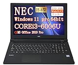 【整備済み品】ノートパソコン NEC Versapro VX-5 VKL21 15.6型 第8世代Core i3-8145U(最大動作3.9GHz) /Windows11 Pro/MS Office2019/WIFI内蔵/Webカメラ/外付けテンキー/LAN/Bluetooth/HDMI/VGA/Type-C (外付けテンキー, メモリ8GBSSD512GB)