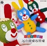 ���ǂ��̂����`1/3�̏���Ȋ���