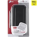 CYBER ・ セミハードケース ( SWITCH 用) ブラック