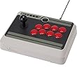 8BITDO NES30 Arcade Stick