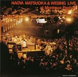 LIVE at Montreux Festival