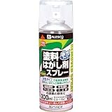 カンペハピオ:ALESCO 水性タイプ塗料はがし剤スプレー 300ML 424-002 型式:424-002