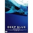 ディープ・ブルー スペシャル・エディション [DVD]