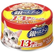 Amazon | 銀のスプーン 缶 13歳以上用 まぐろ・かつおにささみ入り 70g