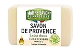 Maitre Savon de Marseille(メートル・サボン・ド・マルセイユ) サボン・ド・プロヴァンス アルガンオイル 100g