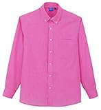 CO-COS コーコス 秋冬用 長袖シャツ KS2528 20レッド LL