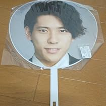4枚セット♡嵐 公式うちわ 二宮和也 嵐 - 嵐 二宮和也 公式うちわ 4本セットの通販 by yutai-tg's