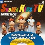 ���a�L�b�YTV�V���O���X Vol.10