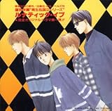 ��{�w�� �琶&�����V���[�Y ���i�e�B�b�N�E�C�u