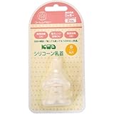 KOB シリコーン乳首 Sサイズ 丸穴 2コ入