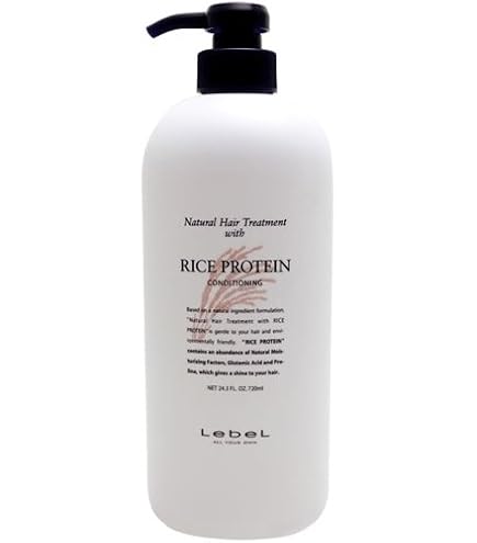 ルベル4.7酸性ヘアソープ ナリシング 1200ml