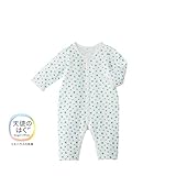 [ミキハウス] MIKIHOUSE 【ミキハウス(ベビー)】 ピュアベール天使のはぐニットガーゼカバーオール肌着 (60cm・70cm・80cm) 40-2427-614 アイスグリーン 60cm