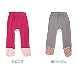 【SiShuNon/シシュノン】オシリウサギ切替パンツ ウサギ パンツ 80 5 ピンク