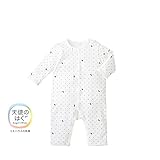 [ミキハウス] MIKIHOUSE 【ミキハウス(ベビー)】 ピュアベール天使のはぐ　ドット柄長袖フライスカバーオール肌着 (60cm・70cm・80cm) 40-2426-970 ブルー 80cm