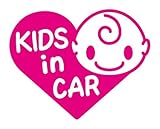 Sticker Shop Haru KIDS ＩＮ CAR ステッカー ハート型Aタイプ 15cm ピンク