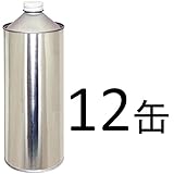 ガレージ・ゼロ 無地缶 1L×12缶 ネジ口/空缶/ブリキ缶/GZKN01 GSE373