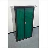 ダイマツ　プレミアム収納庫　DM-0975G　　物置　『おしゃれ 小型 物置 屋外 DIY向け』 グリーン