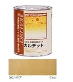 リボス 浸透性着色オイル 270カルデット 002クリア 0.75L