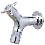 立水栓/水栓柱に取付け ガーデニング蛇口ramo ラモ横水栓 メッキ