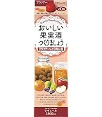 Amazon.co.jp: 合同酒精 おいしい果実酒つくりましょうブランデー 
