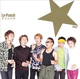 La-Punch