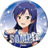 アイドルマスター 缶バッジ「如月 千早」