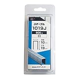 SP J線10mmステープル 1019J 白
