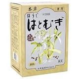 【本草製薬】ほうじはとむぎ（徳用） １２ｇＸ３２包 ×５個セット