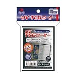 ホビーベース カードアクセサリコレクション UV TCGローダー Ｄ-ブラック 10枚入 CAC-SL152